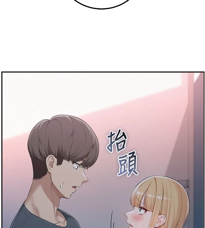 校园成人礼第57話-躲在男廁親密接觸