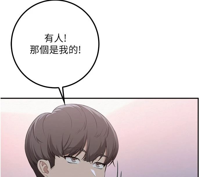 校园成人礼第57話-躲在男廁親密接觸