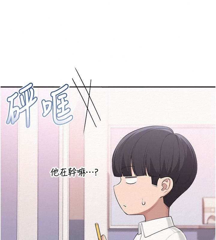 校园成人礼第57話-躲在男廁親密接觸