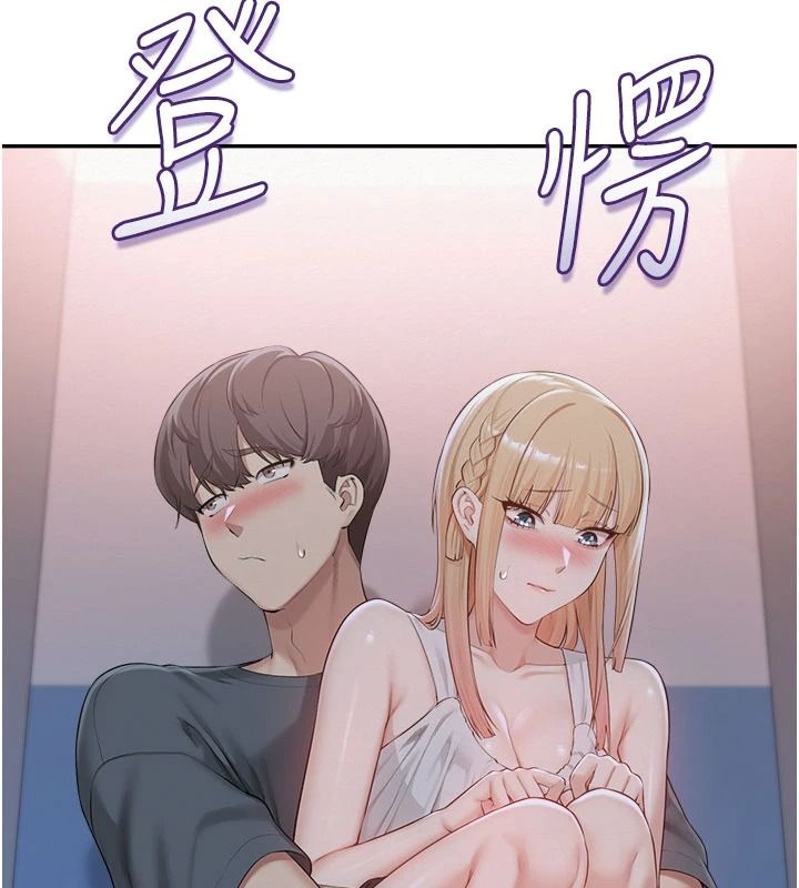 校园成人礼第57話-躲在男廁親密接觸