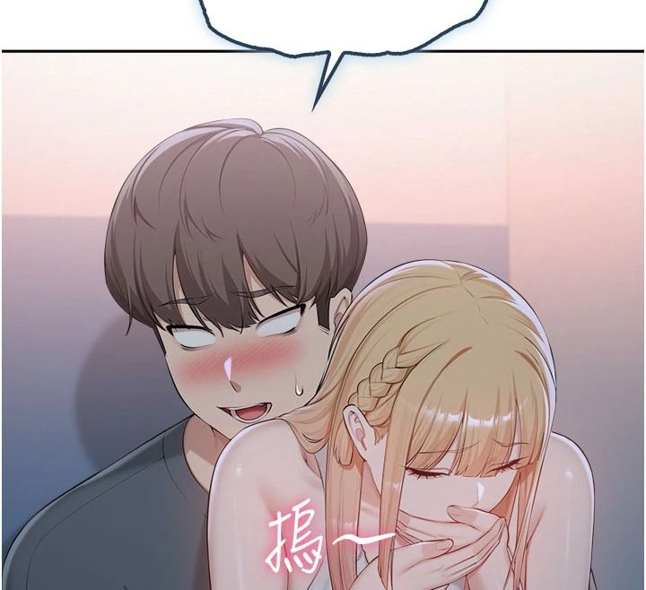校園成人禮第57話-躲在男廁親密接觸