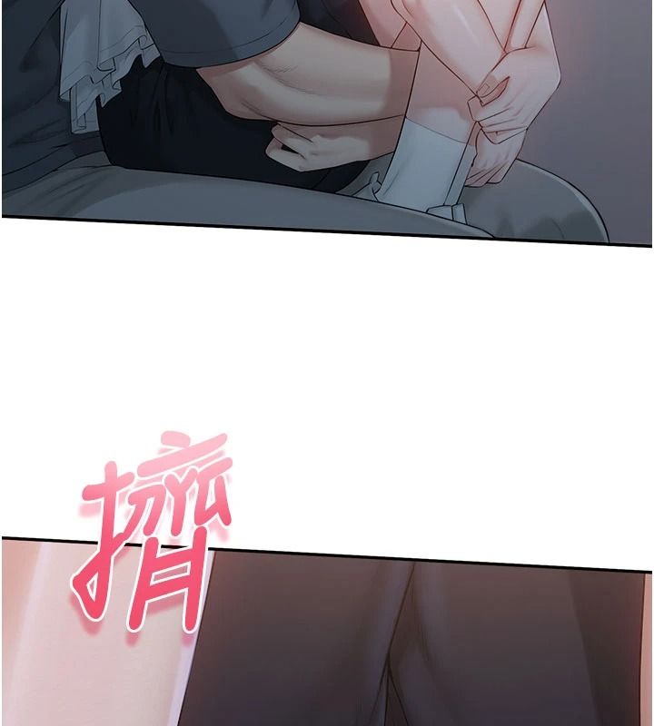 校园成人礼第57話-躲在男廁親密接觸
