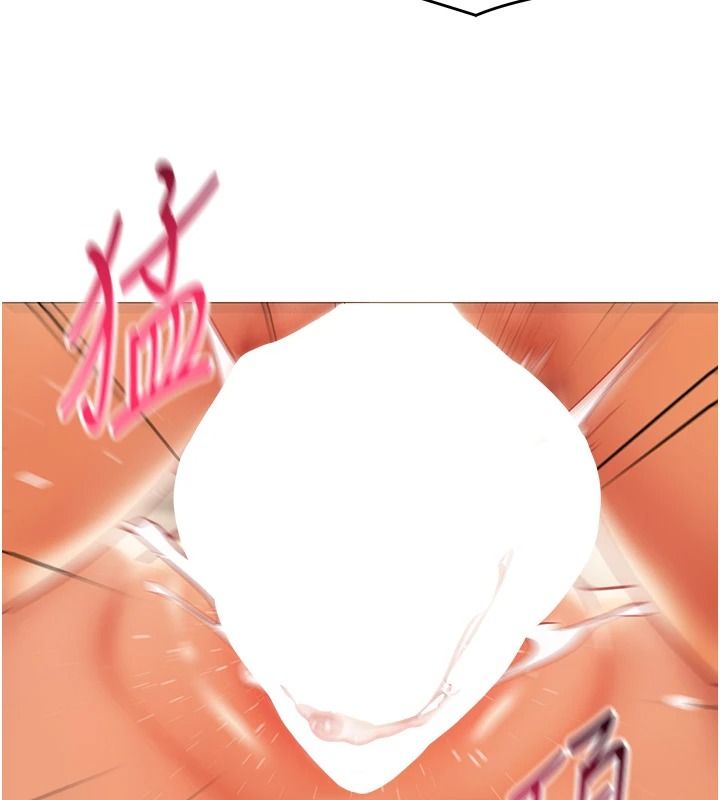 女同事太犯规第46話-如果床上的人是我…