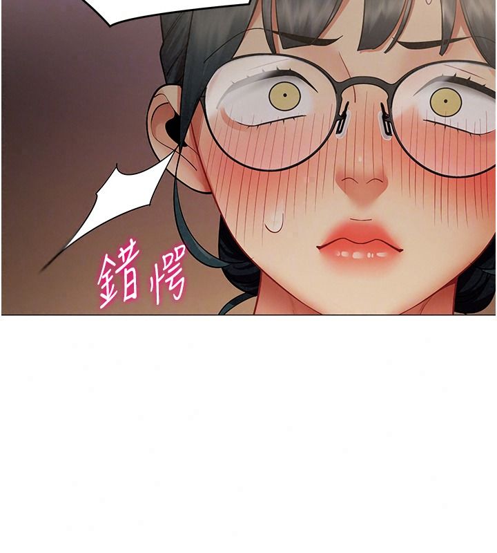 女同事太犯规第46話-如果床上的人是我&hellip;