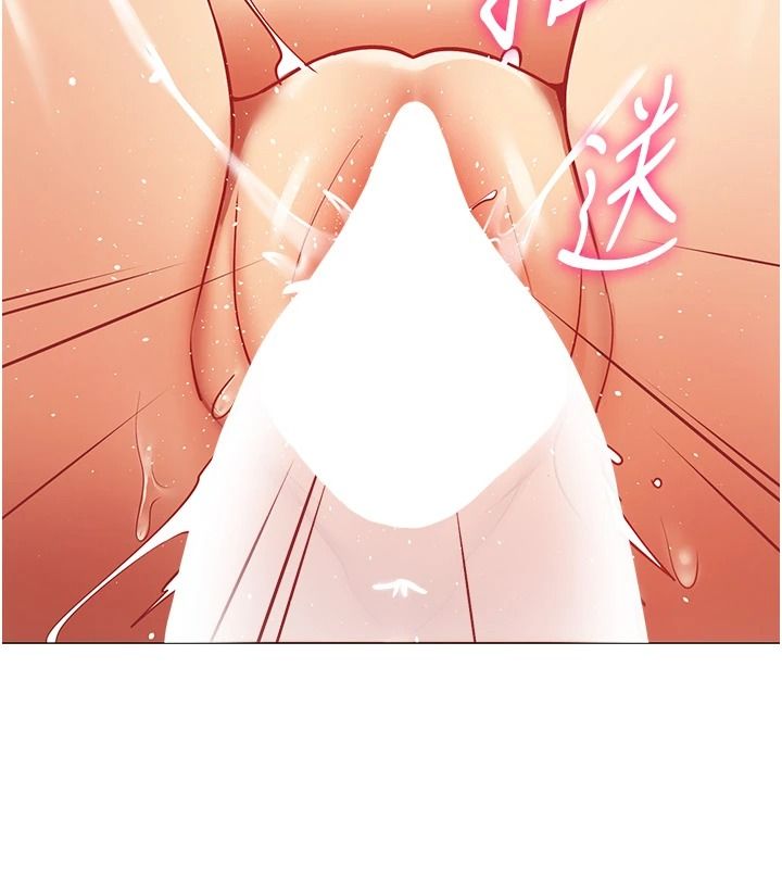 女同事太犯规第46話-如果床上的人是我&hellip;