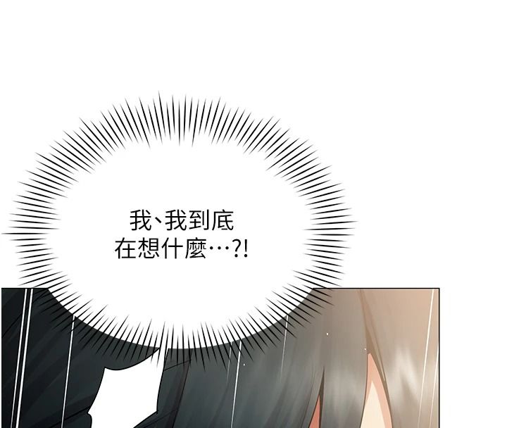 女同事太犯规第46話-如果床上的人是我&hellip;