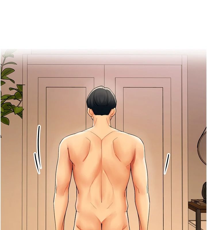 女同事太犯规第46話-如果床上的人是我…