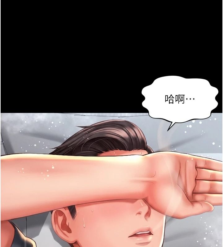 越线咨询第42話-感受騎乘式的快感