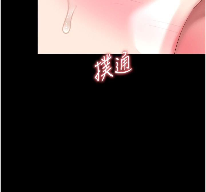越线咨询第42話-感受騎乘式的快感