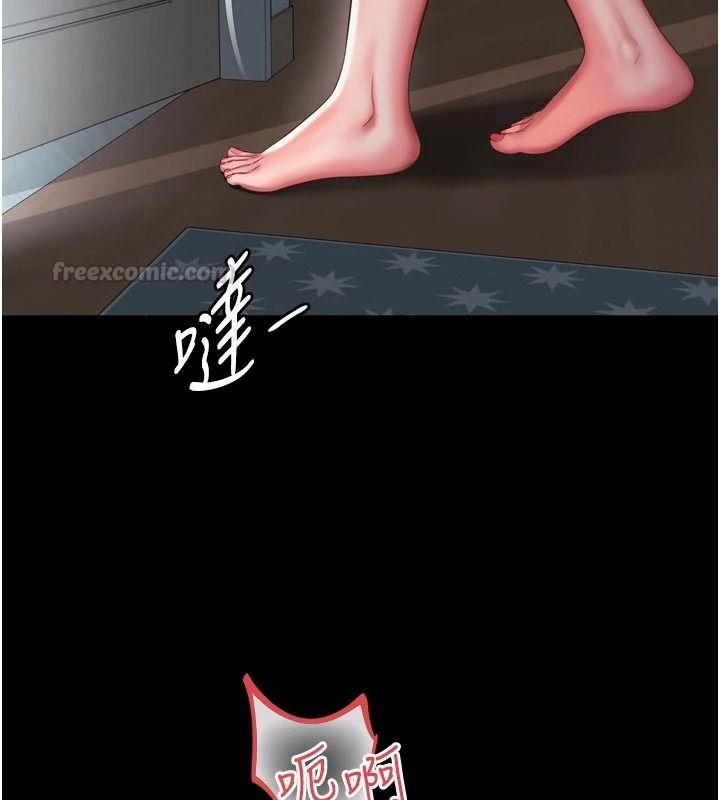 越線諮詢第42話-感受騎乘式的快感
