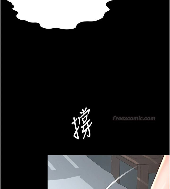 越线咨询第42話-感受騎乘式的快感