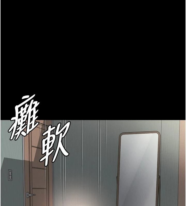 越线咨询第42話-感受騎乘式的快感