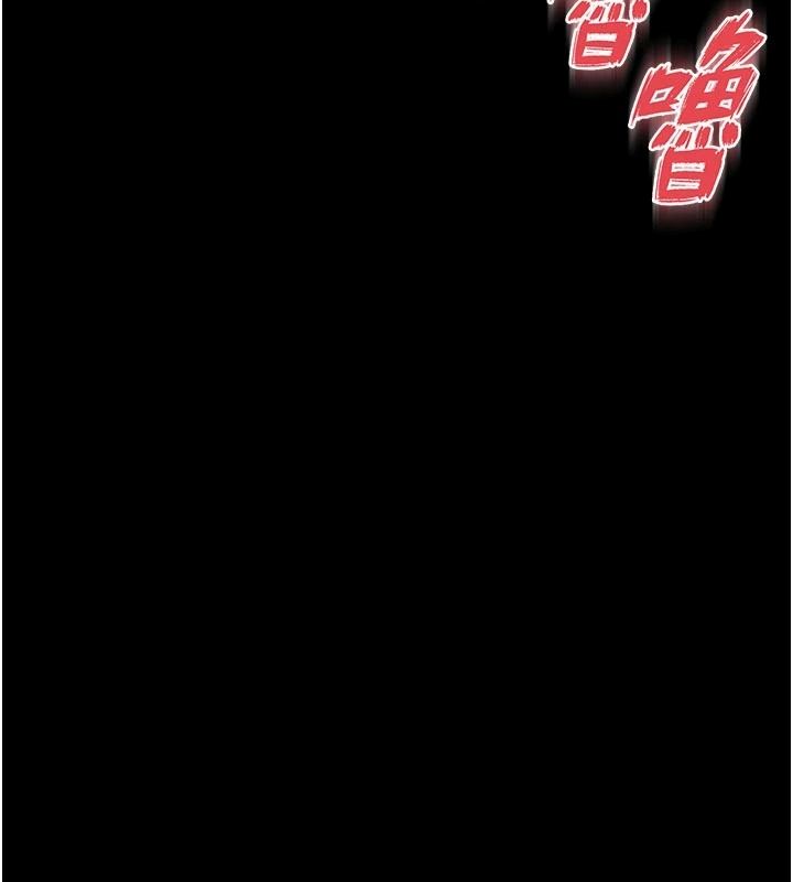 越线咨询第42話-感受騎乘式的快感