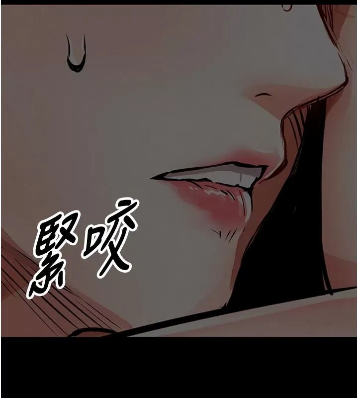 衣锦还乡第66話-被國家級別的肉棒凌辱