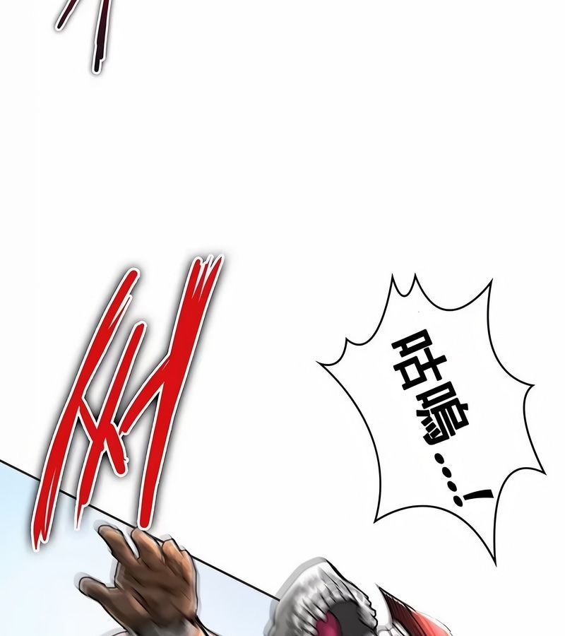 在结局前被魔王收买了第1话