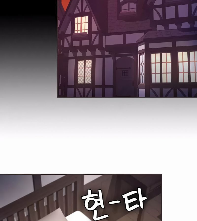 在结局前被魔王收买了第2话