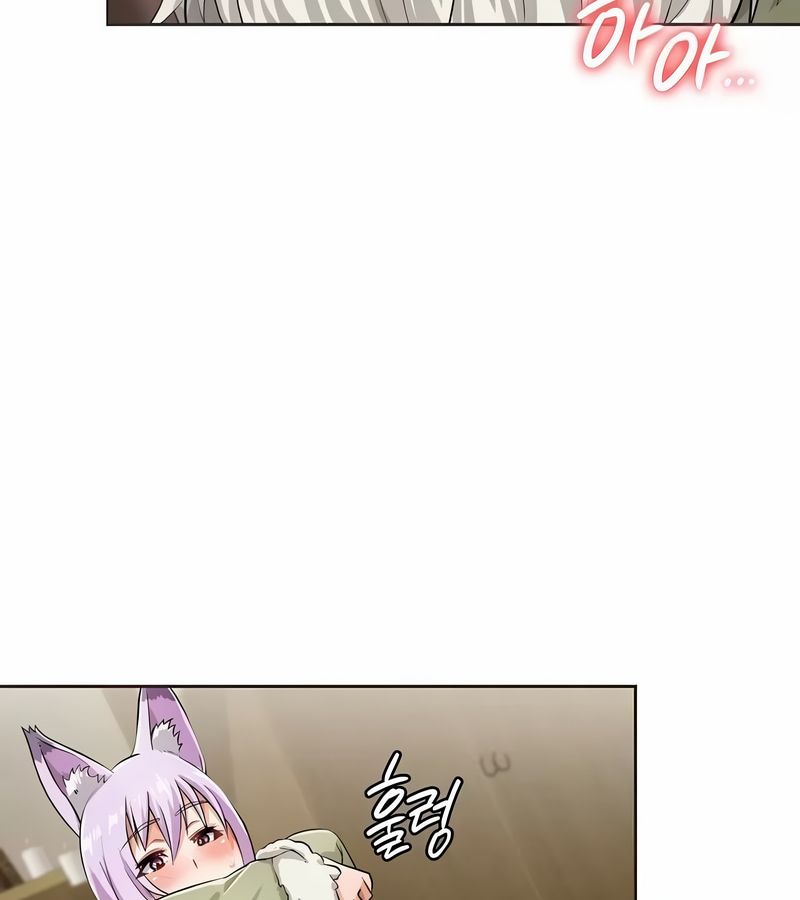 在结局前被魔王收买了第3话