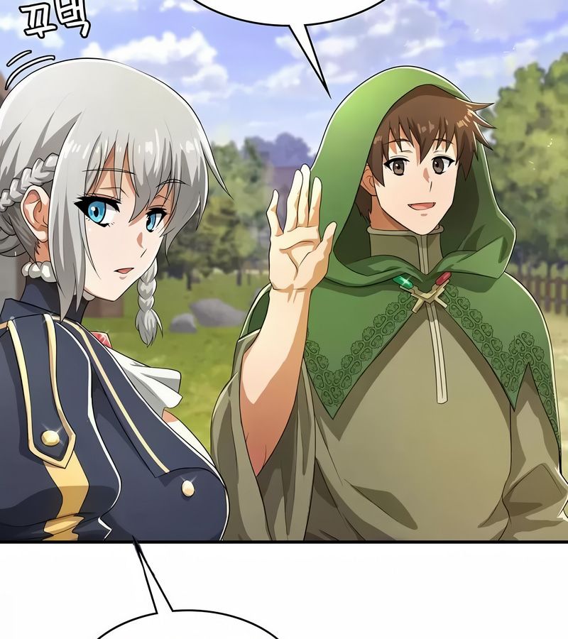 在结局前被魔王收买了第4话