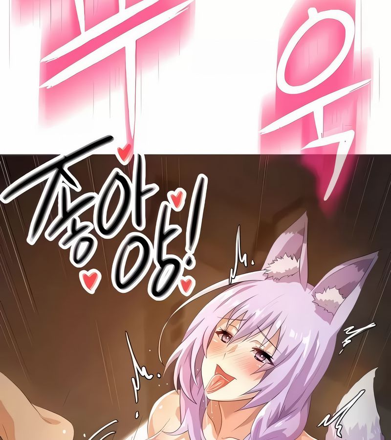 在结局前被魔王收买了第6话