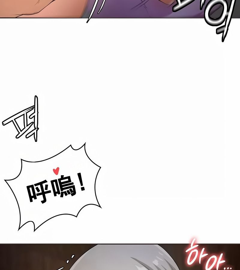 在结局前被魔王收买了第6话