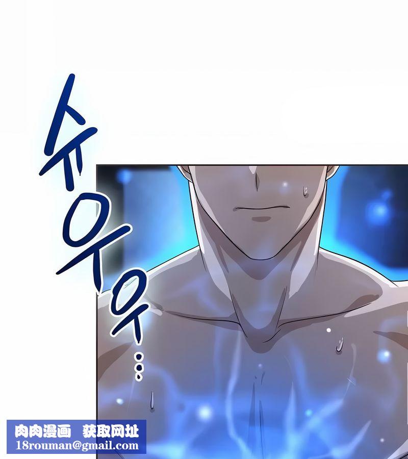 在结局前被魔王收买了第7话