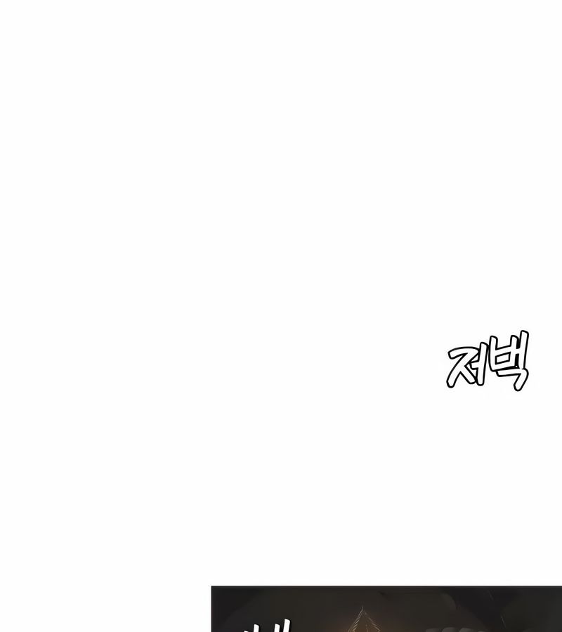 在结局前被魔王收买了第9话