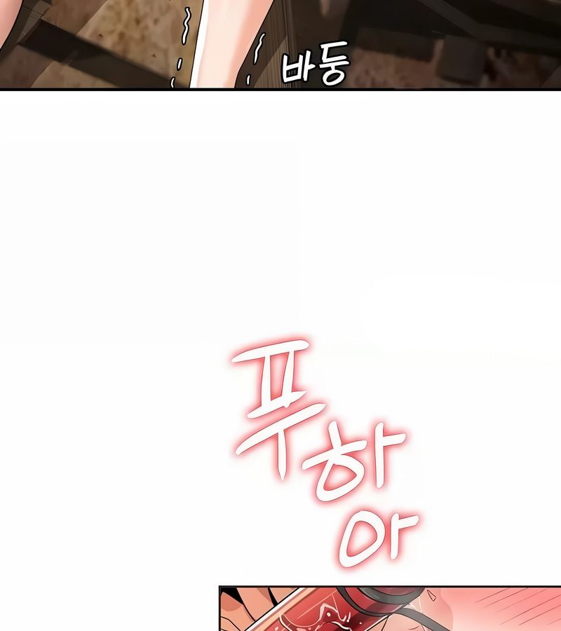 在结局前被魔王收买了第9话