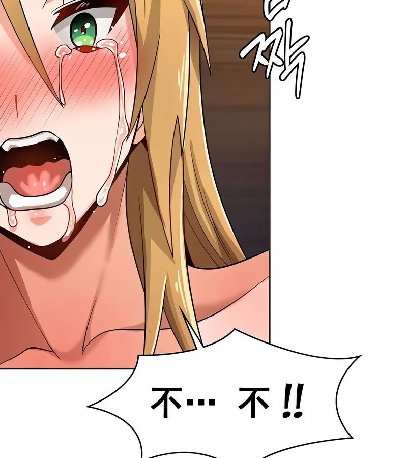 在结局前被魔王收买了第11话