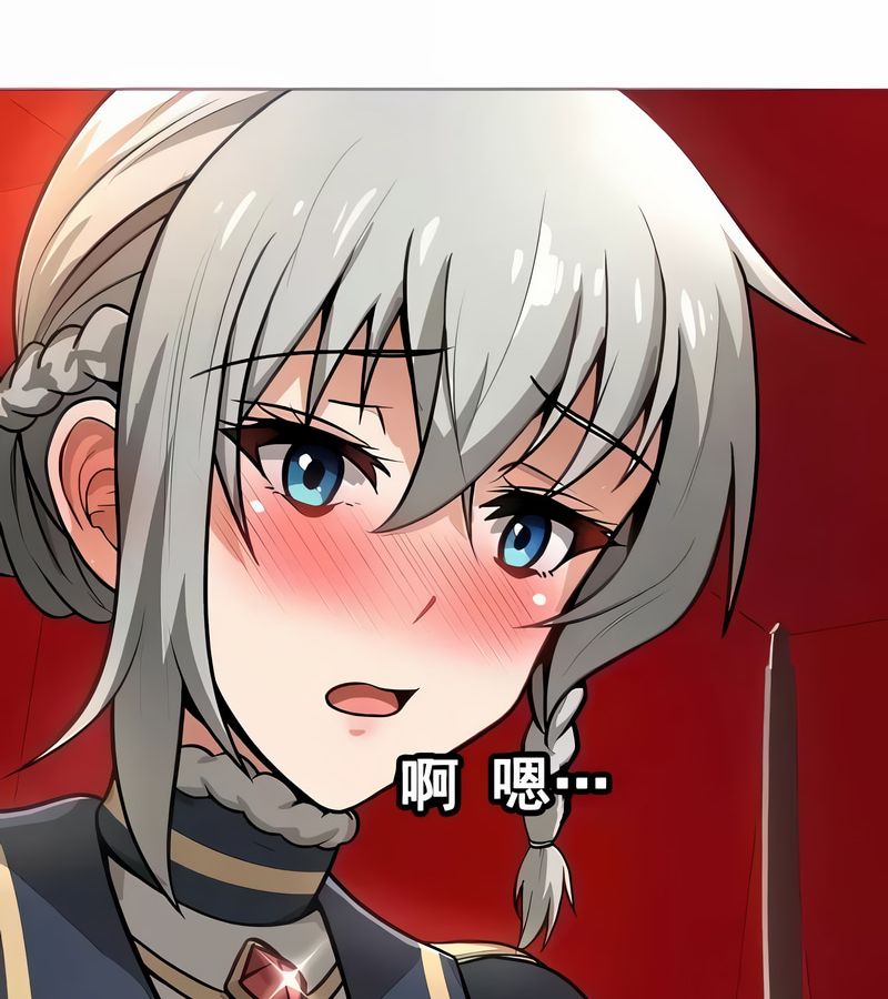 在结局前被魔王收买了第13话