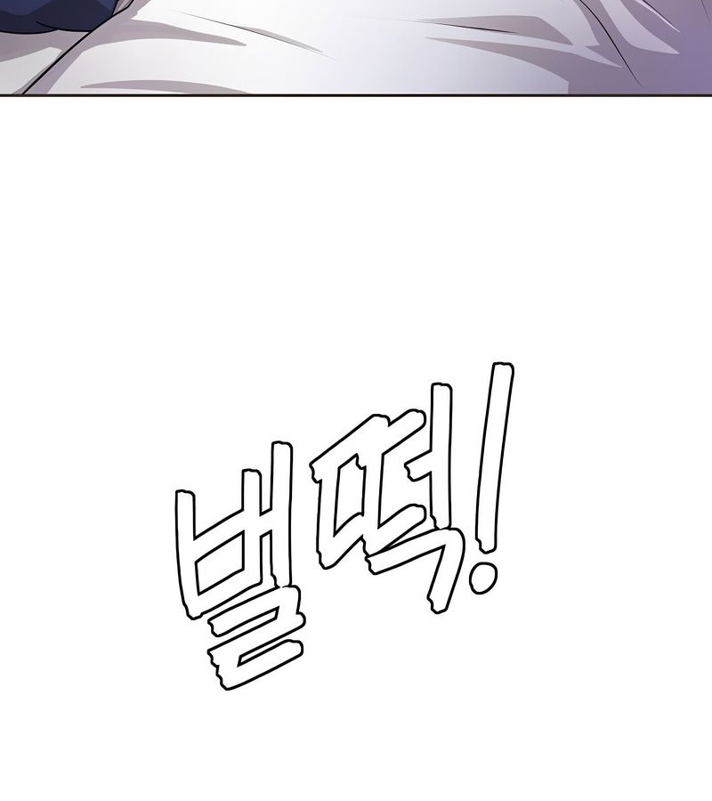 在结局前被魔王收买了第16话