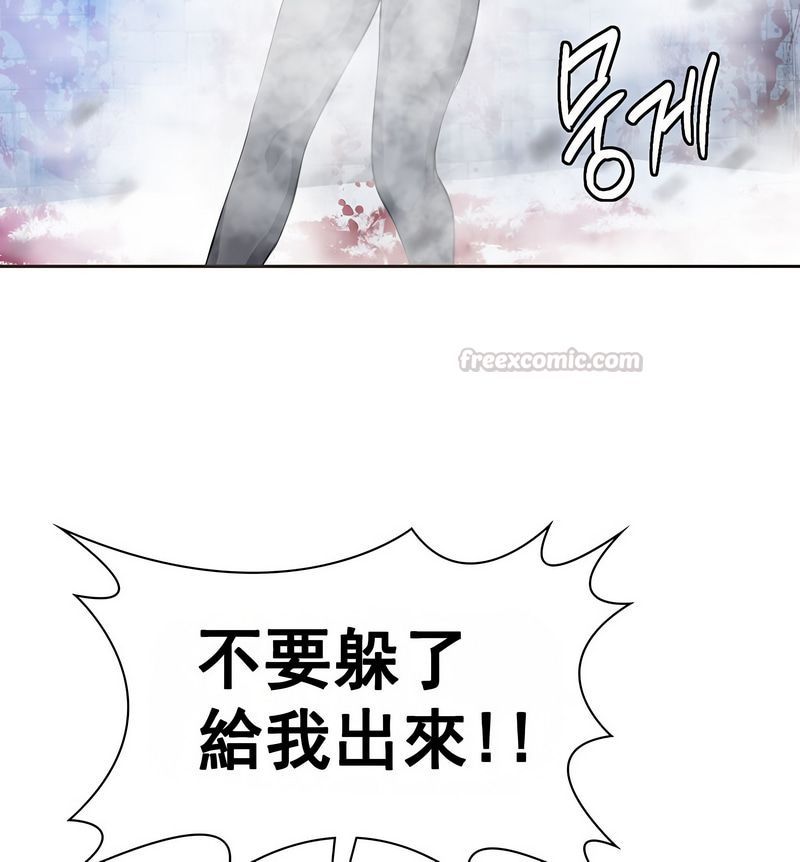 在结局前被魔王收买了第16话