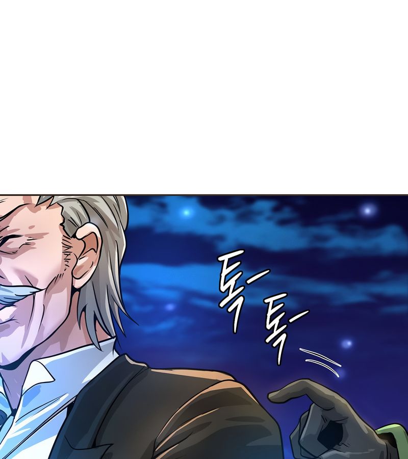 在结局前被魔王收买了第16话