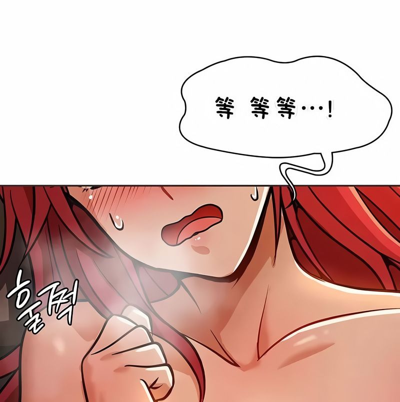 在结局前被魔王收买了第20话