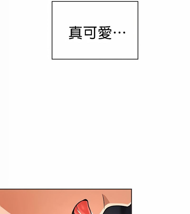 在结局前被魔王收买了第20话