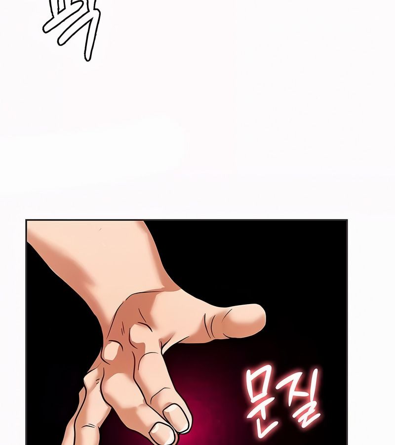 在结局前被魔王收买了第21话