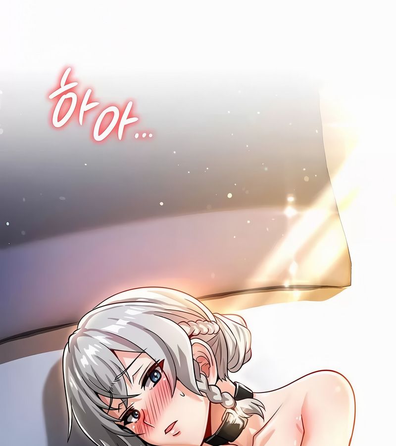 在结局前被魔王收买了第21话