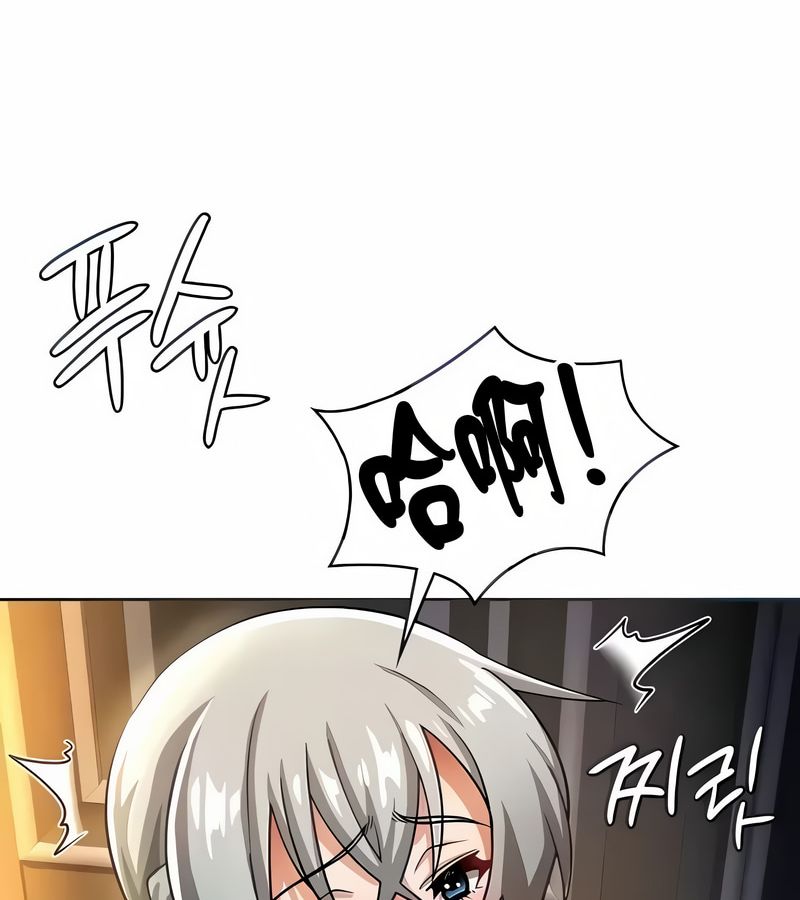在结局前被魔王收买了第25话