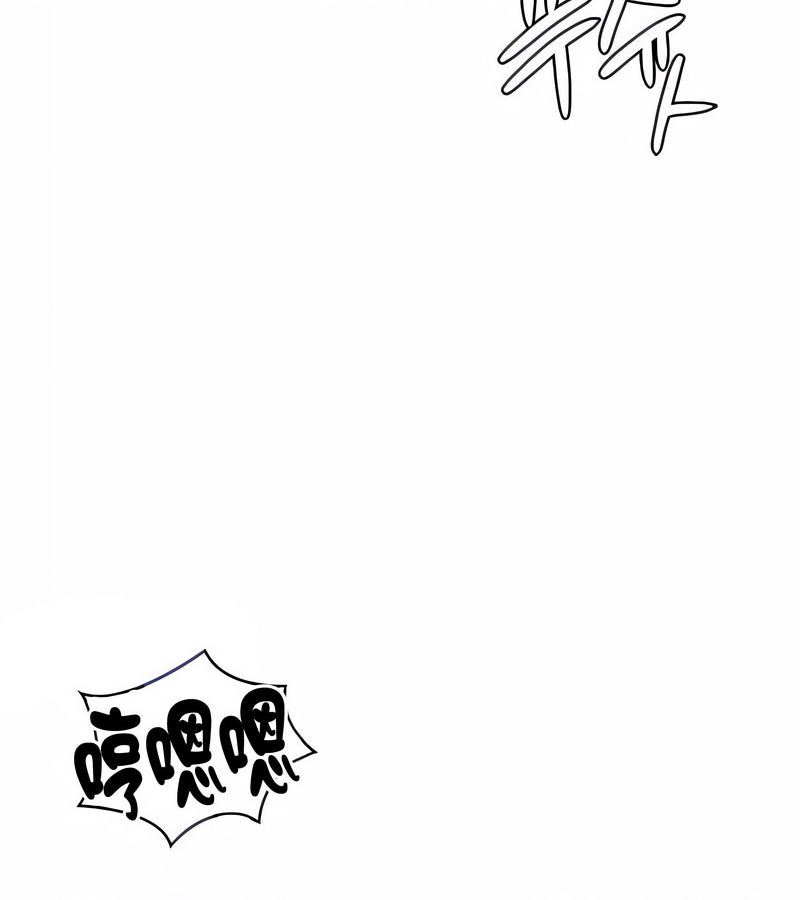 在结局前被魔王收买了第25话