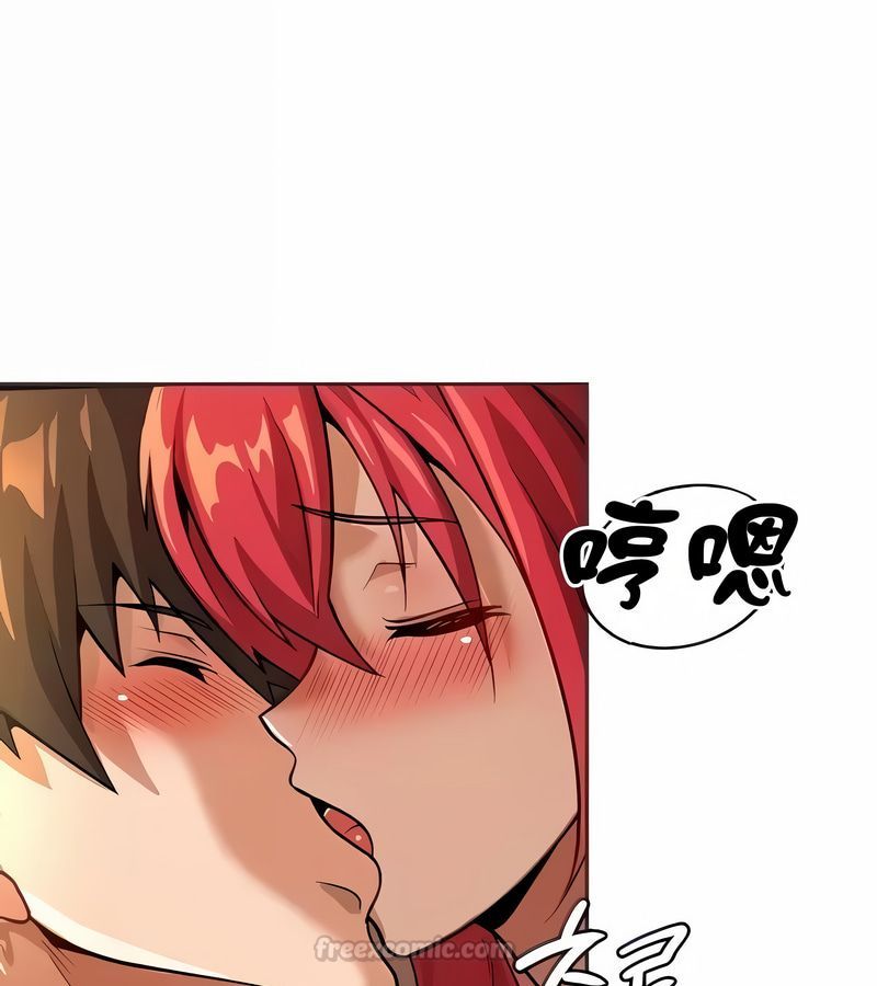 在结局前被魔王收买了第26话