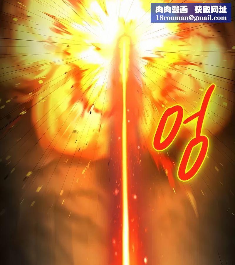 在结局前被魔王收买了第27话