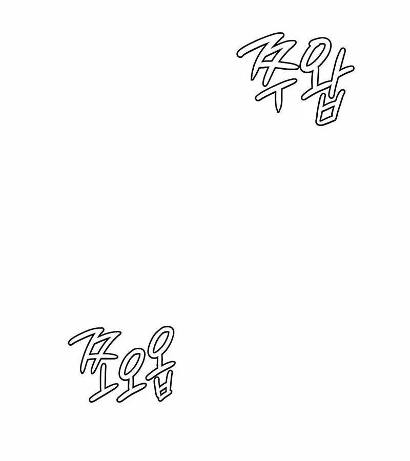 在结局前被魔王收买了第28话
