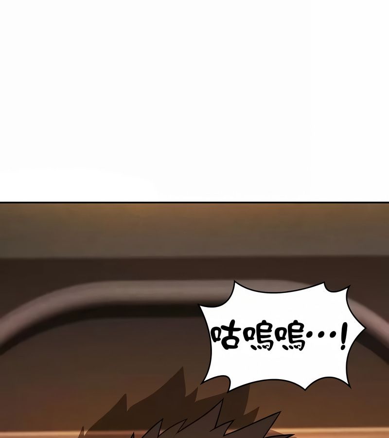 在结局前被魔王收买了第30话