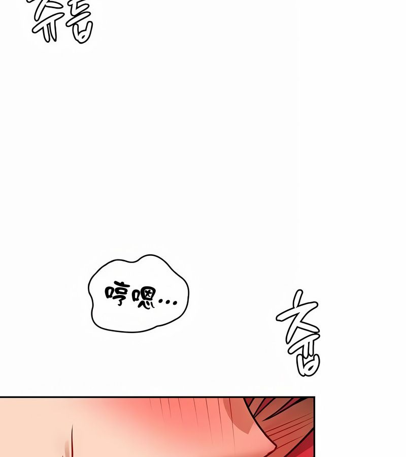 在结局前被魔王收买了第30话