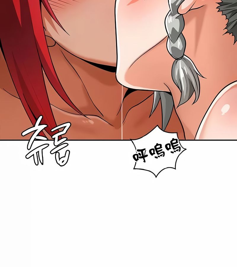 在结局前被魔王收买了第31话
