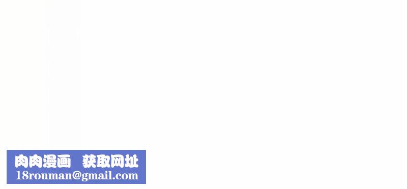在结局前被魔王收买了第31话