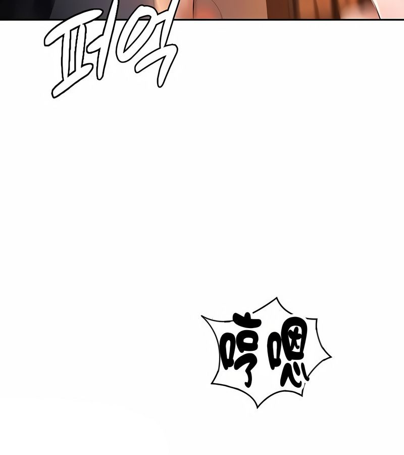 在结局前被魔王收买了第33话