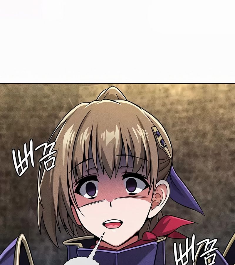 在结局前被魔王收买了第35话