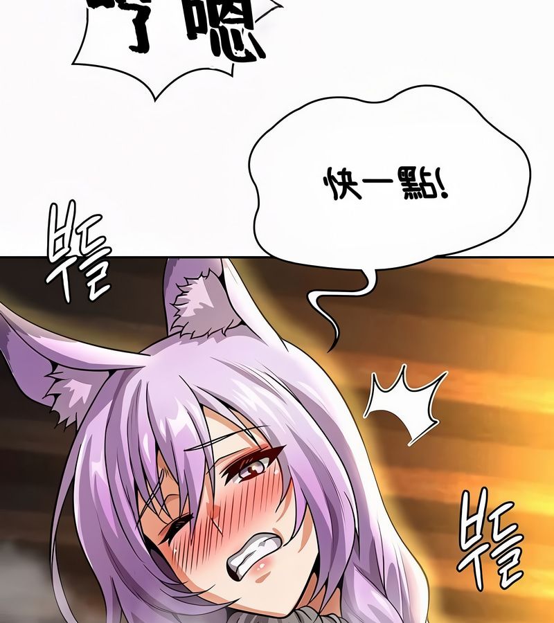 在结局前被魔王收买了第35话