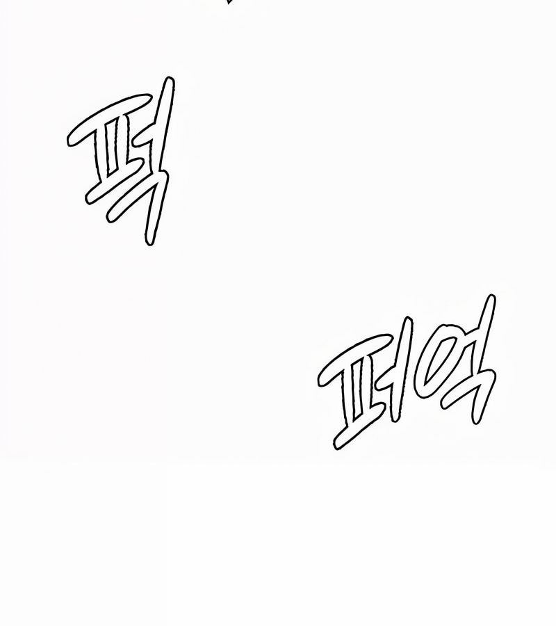 在结局前被魔王收买了第36话