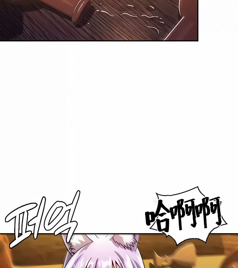 在结局前被魔王收买了第36话